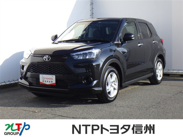 ライズ 1.0 G
