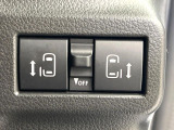 【両側パワースライドドア】スマートキーや運転席のスイッチで後席両側スライドドアの開閉が可能♪電動だから力を入れてドアを開ける必要が無く、小さなお子様でも簡単に開け閉めでき快適です♪