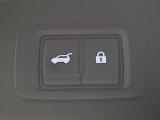 【パワーバックドア】スマートキーや運転席のボタンを押すだけでリアゲートが自動で開閉します!荷物を持っている時や、高い位置にあるバックドアを閉める際に便利な機能です♪
