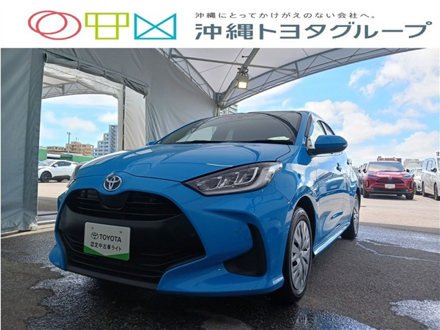 トヨタ ヤリス 