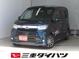 気になるお車がございましたら、見積依頼 ・ 来店ご予約等、お気軽にお問合せ下さい。  他県からのお問い合わせも受け付けております。但し別途費等かかりますので、詳しくはスタッフまで!