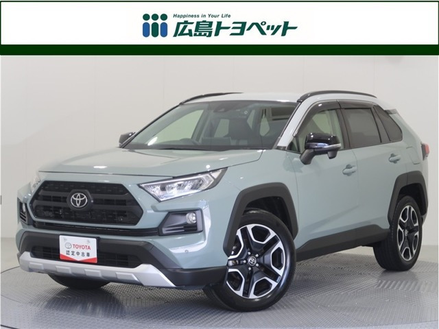 RAV4 2.0 アドベンチャー 4WD 