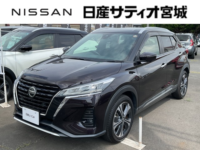 キックス 1.2 X (e-POWER) 