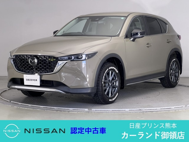 CX-5 2.2 XD フィールドジャーニー 4WD 