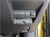 非常時やキャンプなどに役立つAC100Vコンセント付きです。