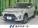 純正9型SDナビ 全周囲カメラ セーフティーセンス 禁煙車 ドラレコ