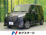 禁煙車 両側電動ドア 純正9型ナビ バックカメラ フルセグ ドラレコ