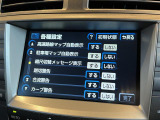 ◆全国納車可能です。納車方法及び費用につきましては、お気軽にコーディネーターまでご相談ください。遠方のご納車の際も我々がしっかりサポートさせて頂きます。お気軽にスタッフまでご相談下さい。