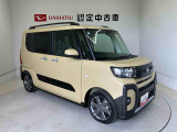 初度登録から36ヶ月未満で走行距離6万キロ未満のダイハツの中古車は、新車保証を2年間延長することができる、「まごころ保証プラス&alpha;」を7,920円という低価格でお付けすることができます。