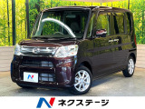 両側電動ドア 純正ナビ バックカメラ 衝突被害軽減システム 禁煙車
