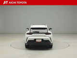 ハイブリッド車を買うならトヨタの『TOYOTA認定中古車』!保証は、初度登録年月より起算して10年間、累計走行距離20万キロ迄。更に、ロングラン保証が1年付で安心安全です♪