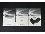 保証書・記録簿・取扱説明書と揃っております。