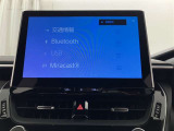 Bluetoothオーディオ対応しております。好きな音楽を聴きながらのドライブいいですね♪