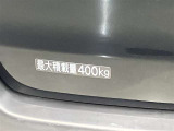 この度は数ある掲載車の中からご覧頂き誠にありがとうございます。掲載車以外のお問い合わせもお待ちしております。ウエインズトヨタ神奈川・ビークルステーション瀬谷045-306-0388