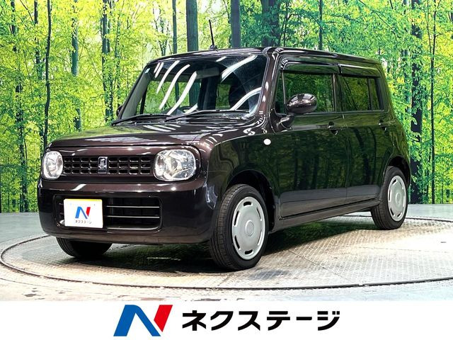 アルトラパン G