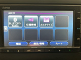 当店の車は全て総額表示をしております。諸費用について気になる点などありましたら、お気軽にお問い合わせください!