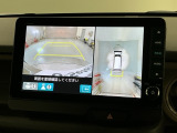全方位モニターがついています! 車の周囲を360&deg;安全確認できるので、普段の駐車はもちろんの事、縦列駐車や幅寄せの際にも活躍してくれますよ。