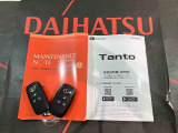 ご不明な点やお気づきの点はお気軽にお問い合わせ下さい!