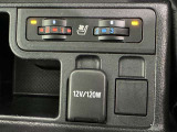 シガーソケット用の充電器が使用可能です!