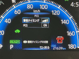 当社のU-Carは隅々までチェック、整備した高品質車をお客様の元へお届けしています。
