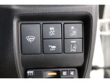 運転は安全第一!横滑りを防止して安全性を高めます。