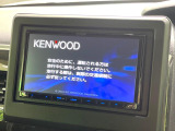 【ナビゲーション】使いやすいナビで目的地までしっかり案内してくれます。各種オーディオ再生機能も充実しており、お車の運転がさらに楽しくなります!!