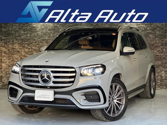 GLS 450d 4マチック (ISG) AMGラインパッケージ 4WD 現行型/アルペングレー/茶革/禁...