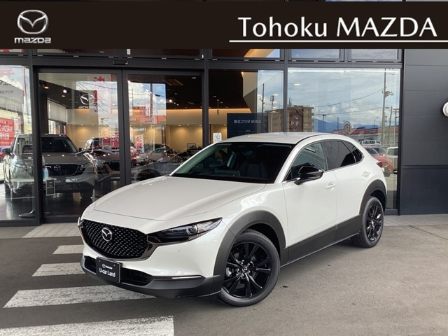 CX-30 1.8 XD ドライブ エディション 4WD
