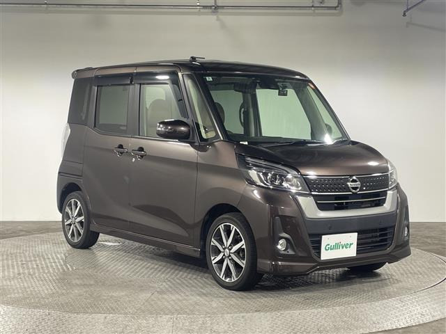 デイズルークス ハイウェイスター X Vセレクション 修復歴無し