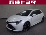 掲載中の車両は商談中や売約済みの場合があります。ご来店の前に掲載店舗へご確認をお願いいたします。