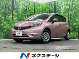 4WD SDナビ 全周囲カメラ 衝突被害軽減システム 禁煙車 LED