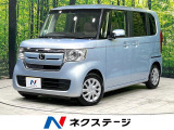 バックカメラ 衝突軽減装置 レーダークルーズ 禁煙車 ドラレコ ETC