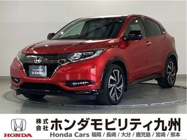 ホンダ ヴェゼル 