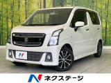 禁煙車 SDナビ ドラレコ Bluetooth再生 シートヒーター