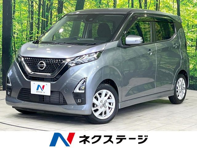 デイズ ハイウェイスターX 
