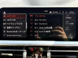 ◆純正ナビ◆ナビゲーション機能はもちろん、多彩なメディアをお使いいただけます。