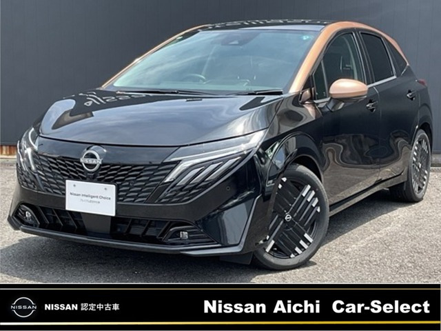 ノートオーラ 1.2 G レザーエディション