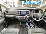 オデッセイ 2.4 アブソルート EX ホンダ センシング 