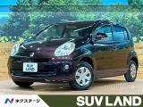 禁煙車 メモリーナビ LEDヘッド スマートキー ETC CD/DVD