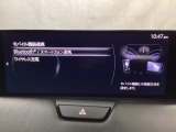 Bluetoothに接続することで、スマートフォンに入っている音楽アプリを車内で楽しめたり、通話が出来ます♪