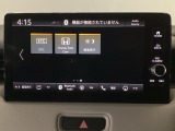 掲載されている写真以外も見てみたい、車の状態を詳しく聞きたいなど、お気軽にお問い合わせください!