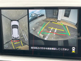 【パノラミックビューモニター】専用のカメラにより、上から見下ろしたような視点で360度クルマの周囲を確認することができます☆死角部分も確認しやすく、狭い場所での切り返しや駐車もスムーズに行えます。