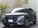 Q3  