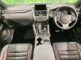 NX 200t Fスポーツ 