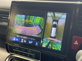 【マルチビューカメラシステム】専用のカメラにより、上から見下ろしたような視点で360度クルマの周囲を確認することができます☆死角部分も確認しやすく、狭い場所での切り返しや駐車もスムーズに行えます。