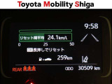 「中古車ハイブリッド保証」付き。ハイブリッド機構を無償で保証します。保証期間は、初度登録年月から10年目まで、または3年間の長い方。ただし累計走行距離が20万Km以内です。