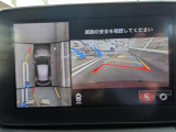 バックカメラ付きです。