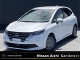 日産愛知カーセレクト長久手店の在庫車をご覧頂きまして誠にありがとうございます。この他にも画像がございますので、是非ご覧頂ければと思います。より詳しくお車をご覧いただけます。