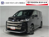 当社のプライスには納車整備代(車検整備または法令点検)が含まれての価格です、ご安心下さい。
