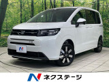 4WD 登録済未使用車 純正9型ナビ バックカメラ 両側電動ドア